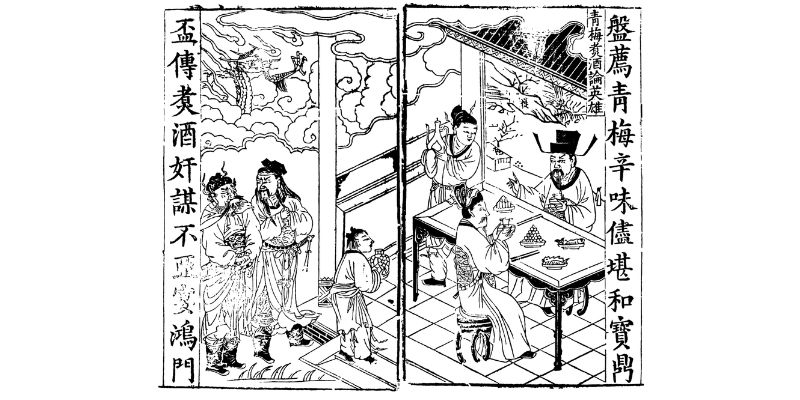 tam-quoc-dien-nghia-1 Hành sự tại nhân, thành sự tại thiên - Liệu có thực như vậy?